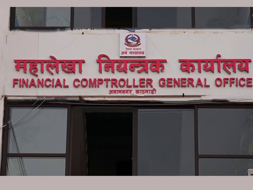 दुई महिनामा सरकारको बजेट खर्च नौ प्रतिशत